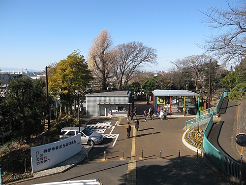 野毛山公園