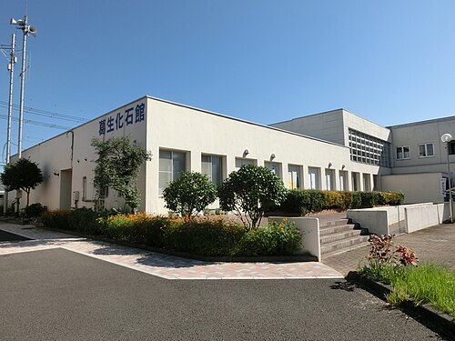佐野市葛生化石館