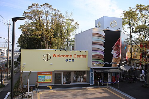 メイカーズ・ピア