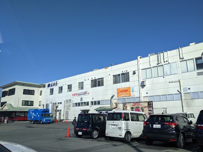 桔梗信玄餅 工場テーマパーク