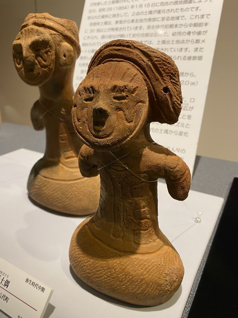 山梨県立考古博物館